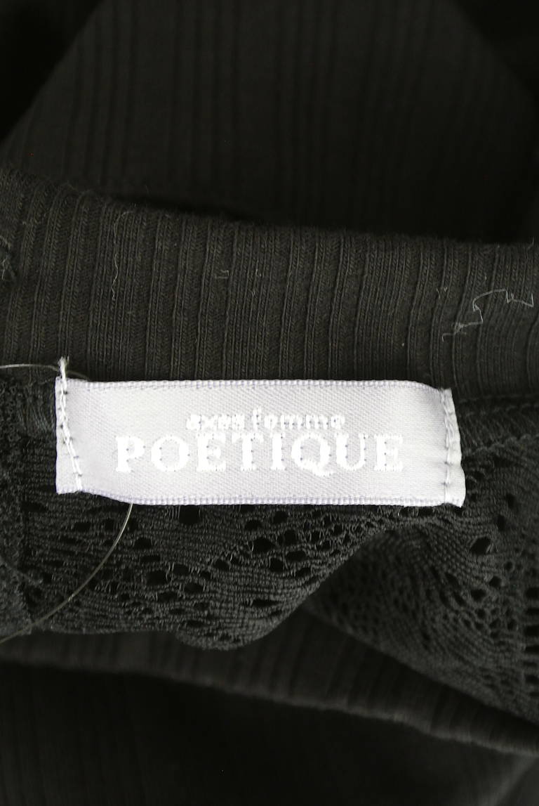 axes femme（アクシーズファム）の古着「商品番号：PR10321959」-大画像6