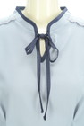 axes femme（アクシーズファム）の古着「商品番号：PR10321967」-4