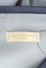 axes femme（アクシーズファム）の古着「商品番号：PR10321967」-6