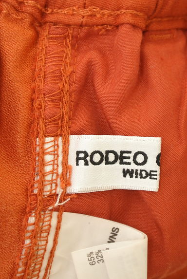 RODEO CROWNS（ロデオクラウン）の古着「ロゴ刺繍ジョガーパンツ（パンツ）」大画像６へ