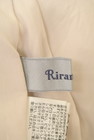 Rirandture（リランドチュール）の古着「商品番号：PR10321993」-6