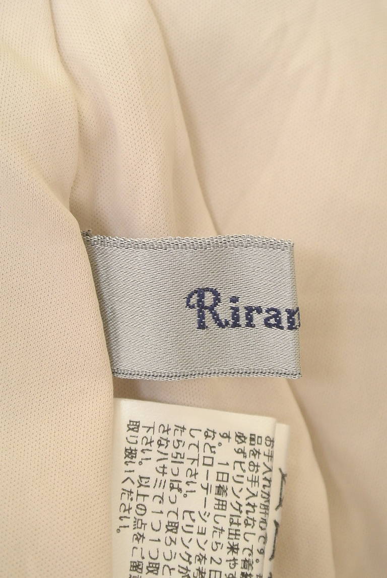 Rirandture（リランドチュール）の古着「商品番号：PR10321993」-大画像6