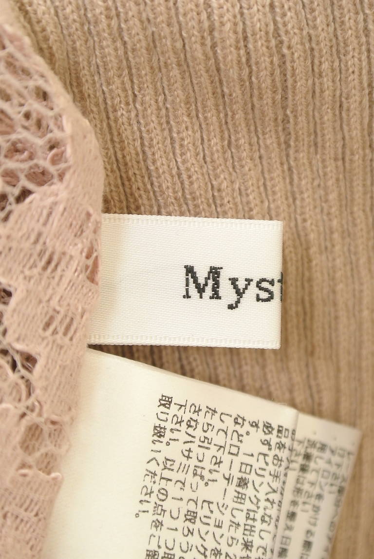 mystic（ミスティック）の古着「商品番号：PR10321994」-大画像6