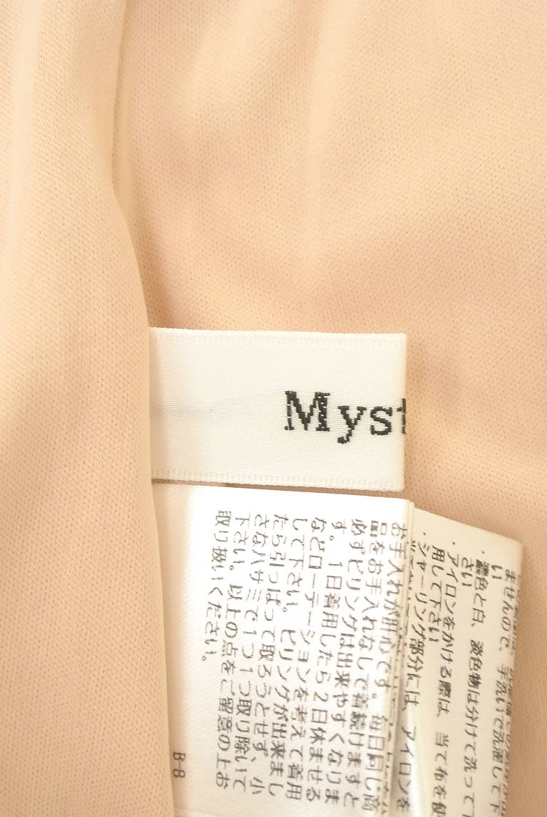 mystic（ミスティック）の古着「商品番号：PR10321995」-大画像6