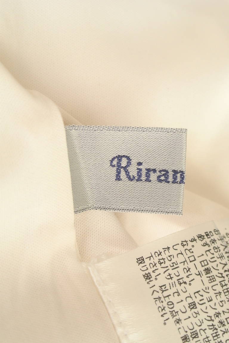 Rirandture（リランドチュール）の古着「商品番号：PR10321996」-大画像6