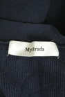 Mystrada（マイストラーダ）の古着「商品番号：PR10322003」-6