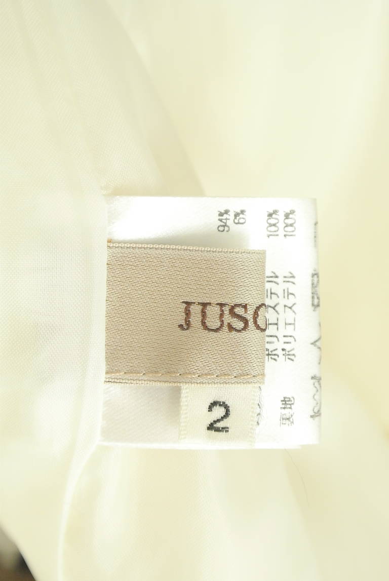 JUSGLITTY（ジャスグリッティー）の古着「商品番号：PR10322011」-大画像6
