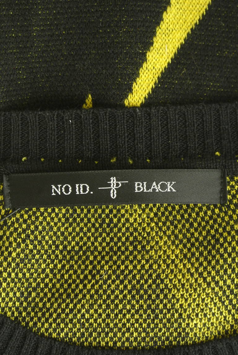 NO ID（ノーアイディー）の古着「商品番号：PR10322057」-大画像6