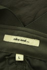 niko and...（ニコ アンド）の古着「商品番号：PR10322094」-6