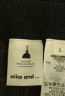 niko and...（ニコ アンド）の古着「商品番号：PR10322096」-6