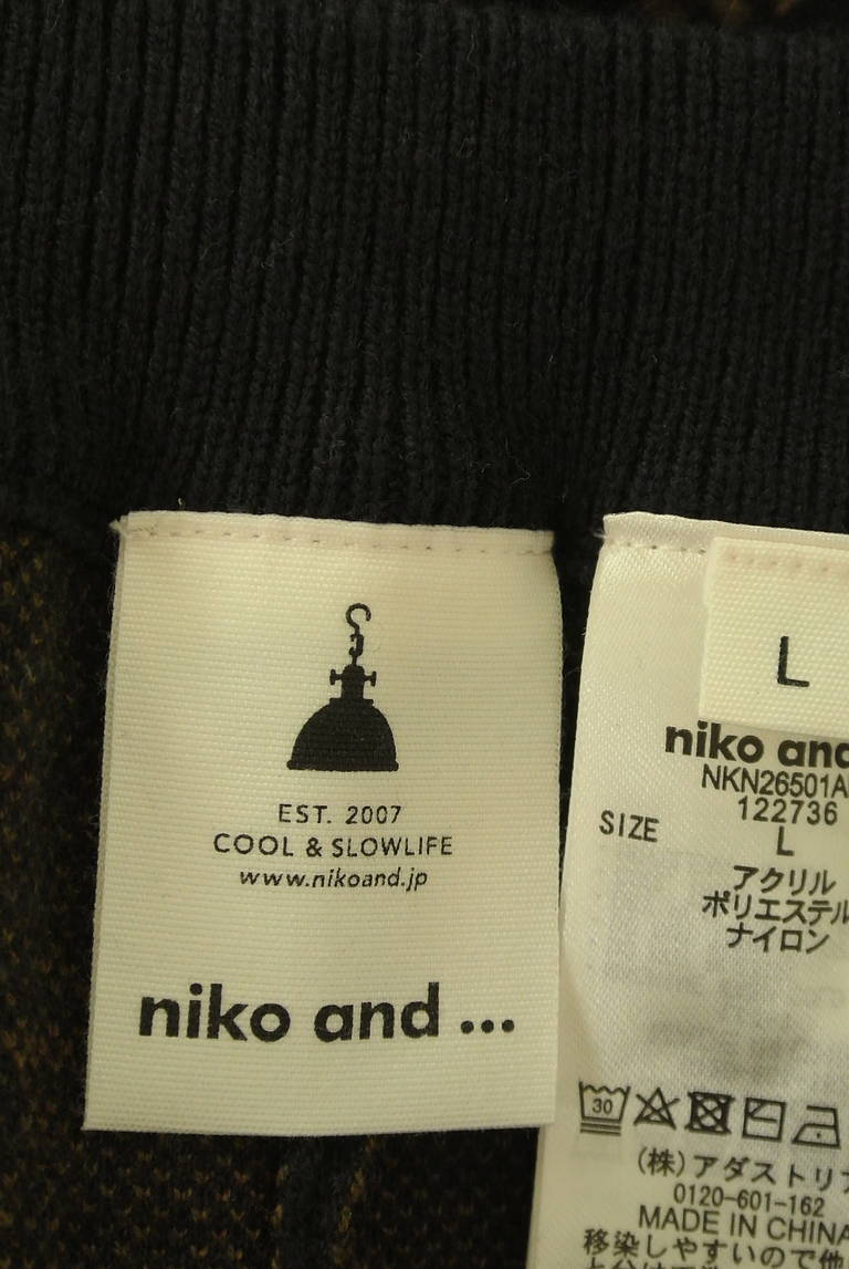 niko and...（ニコ アンド）の古着「商品番号：PR10322096」-大画像6