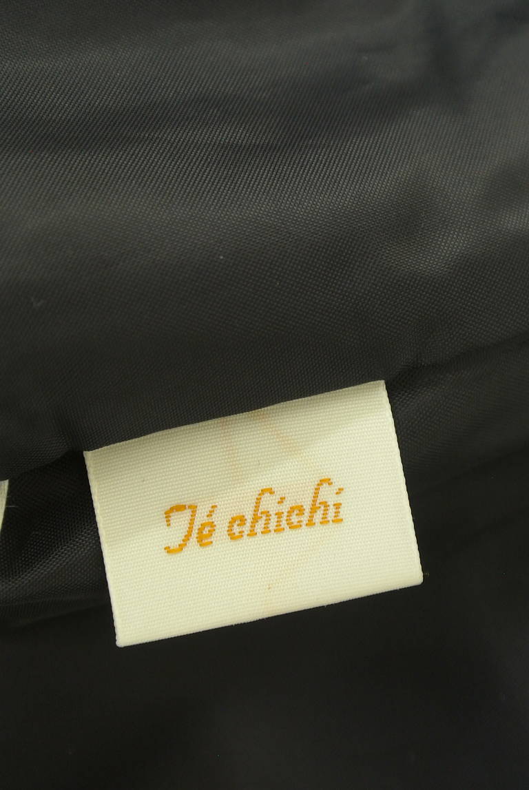 Te chichi（テチチ）の古着「商品番号：PR10322115」-大画像6