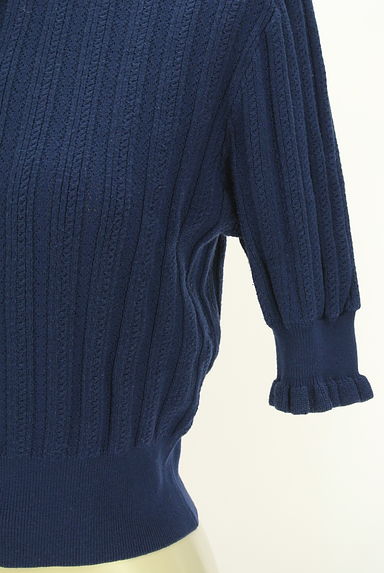 JILL by JILLSTUART（ジルバイジルスチュアート）の古着「透かし編みニットカーディガン（カーディガン・ボレロ）」大画像５へ