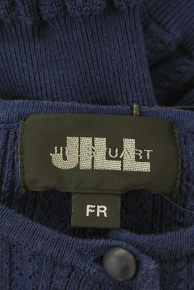 JILL by JILLSTUART（ジルバイジルスチュアート）の古着「透かし編みニットカーディガン（カーディガン・ボレロ）」大画像６へ