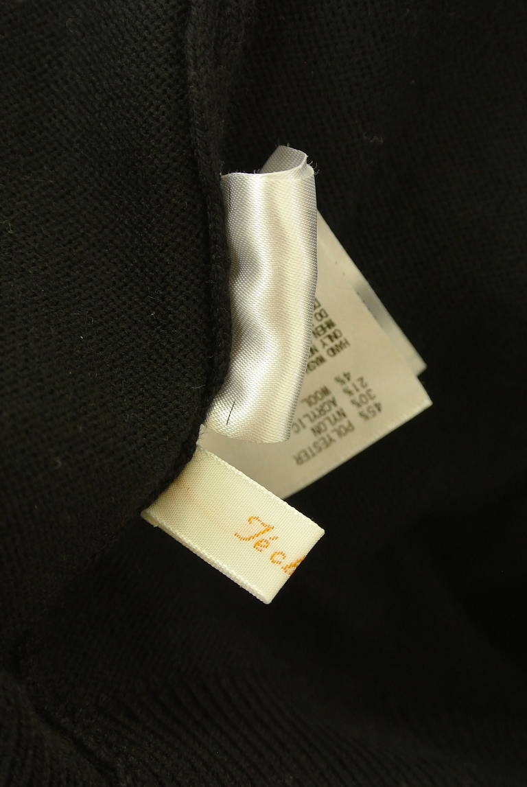 Te chichi（テチチ）の古着「商品番号：PR10322132」-大画像6