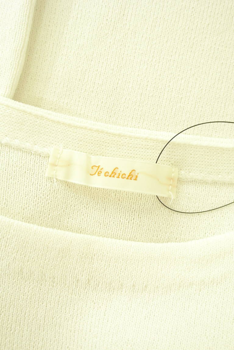 Te chichi（テチチ）の古着「商品番号：PR10322133」-大画像6