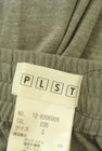 PLST（プラステ）の古着「商品番号：PR10322145」-6