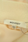 MOUSSY（マウジー）の古着「商品番号：PR10322147」-6