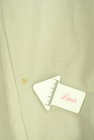 PLST（プラステ）の古着「商品番号：PR10322152」-5