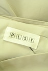 PLST（プラステ）の古着「商品番号：PR10322152」-6