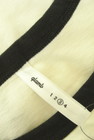 glamb（グラム）の古着「商品番号：PR10322178」-6