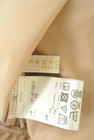 PROPORTION BODY DRESSING（プロポーションボディ ドレッシング）の古着「商品番号：PR10322182」-6