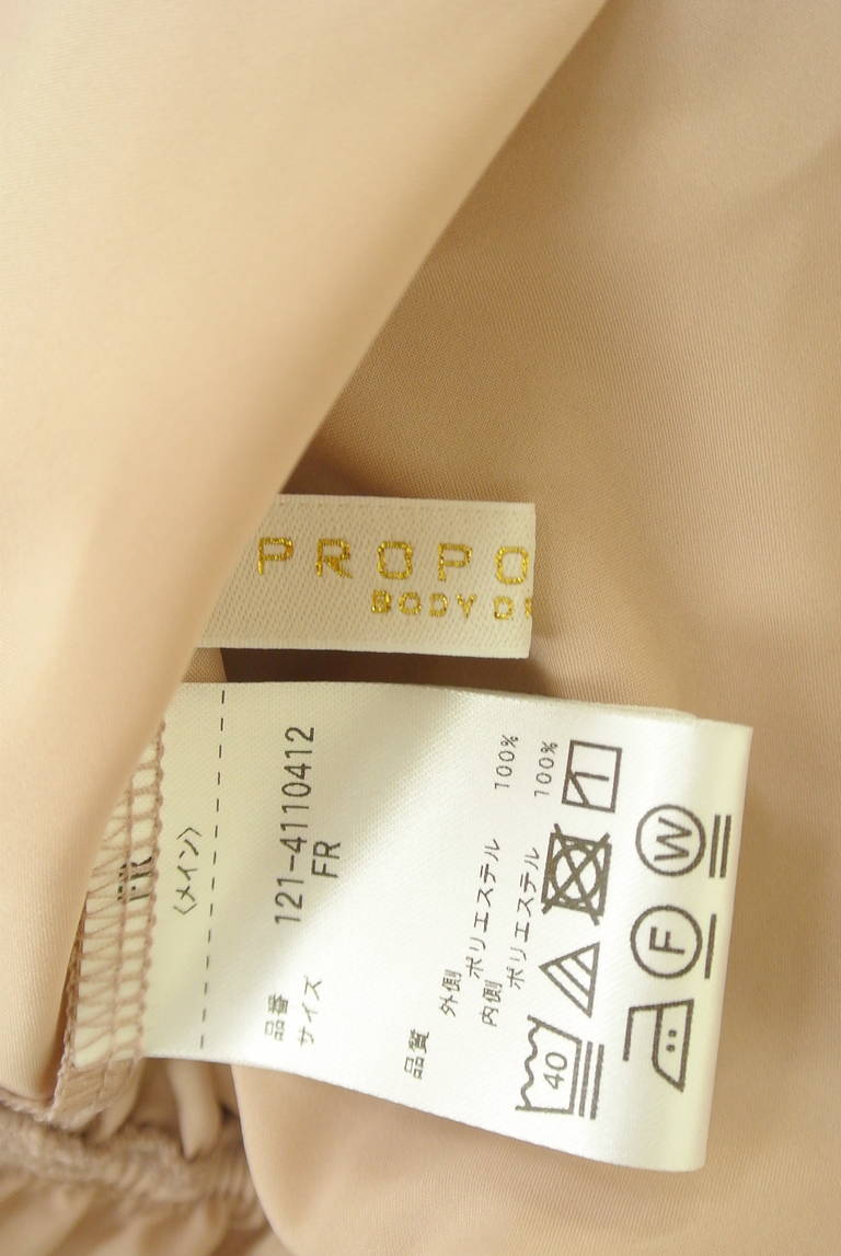 PROPORTION BODY DRESSING(プロポーションボディ ドレッシング)の古着「商品番号:PR10322182」-大画像6