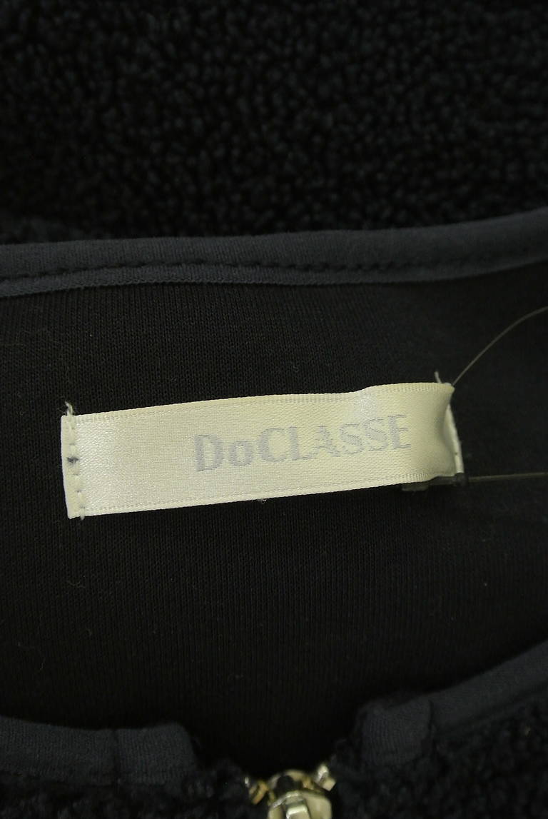 DoCLASSE（ドゥクラッセ）の古着「商品番号：PR10322198」-大画像6