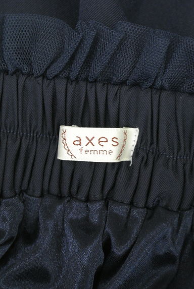 axes femme（アクシーズファム）の古着「膝下丈チューリップ刺繍タックスカート（スカート）」大画像６へ