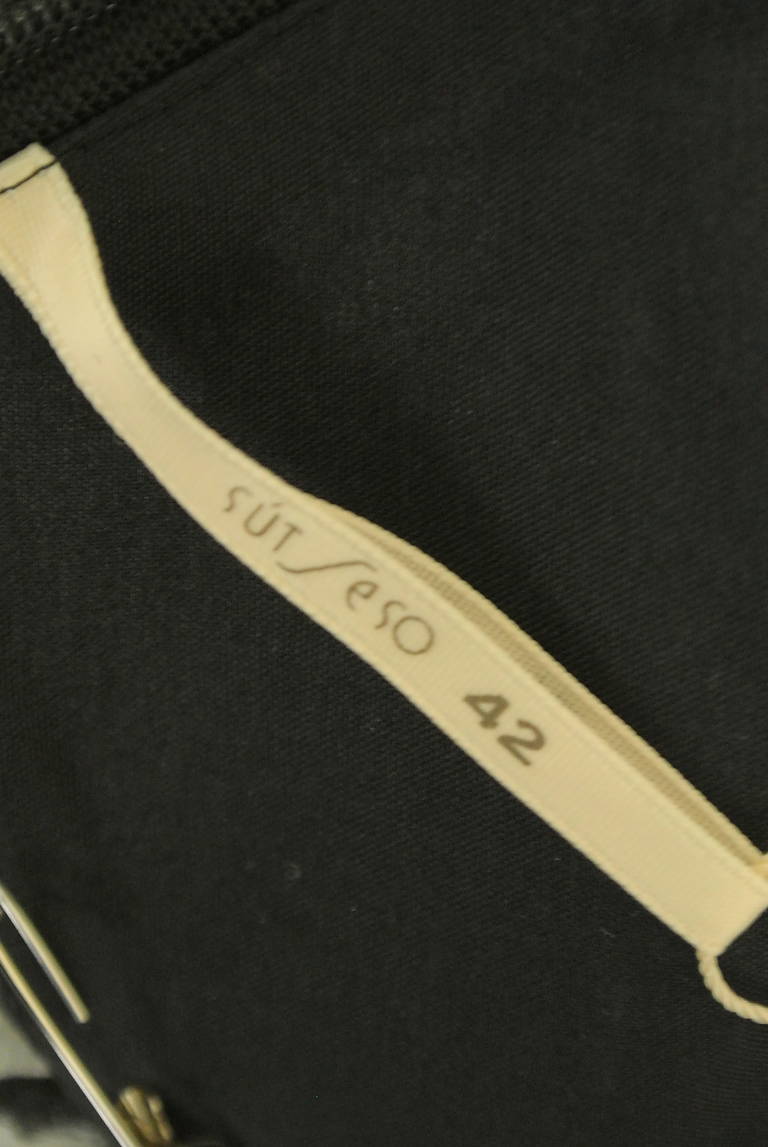 SUTSESO（スチェッソ）の古着「商品番号：PR10322245」-大画像6