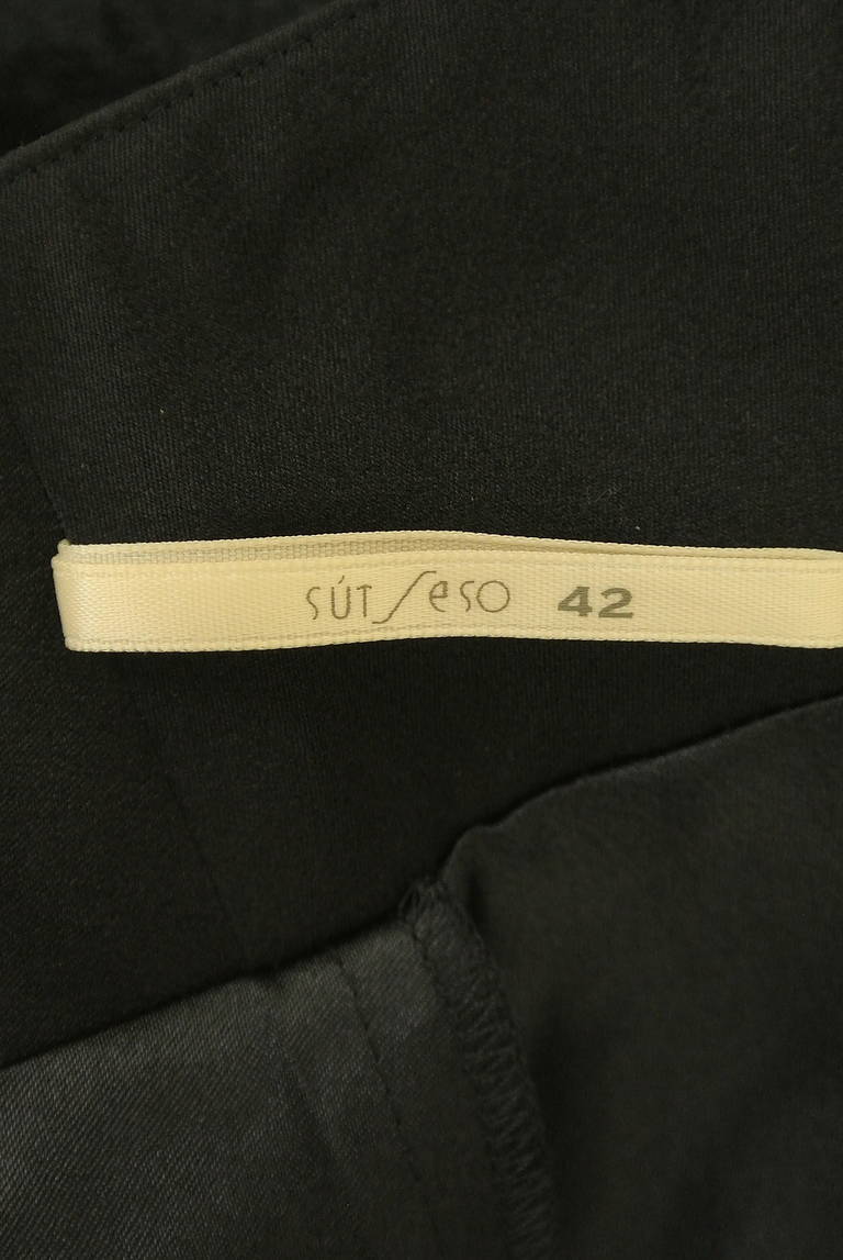 SUTSESO（スチェッソ）の古着「商品番号：PR10322246」-大画像6