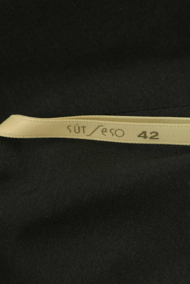 SUTSESO（スチェッソ）の古着「商品番号：PR10322247」-大画像6