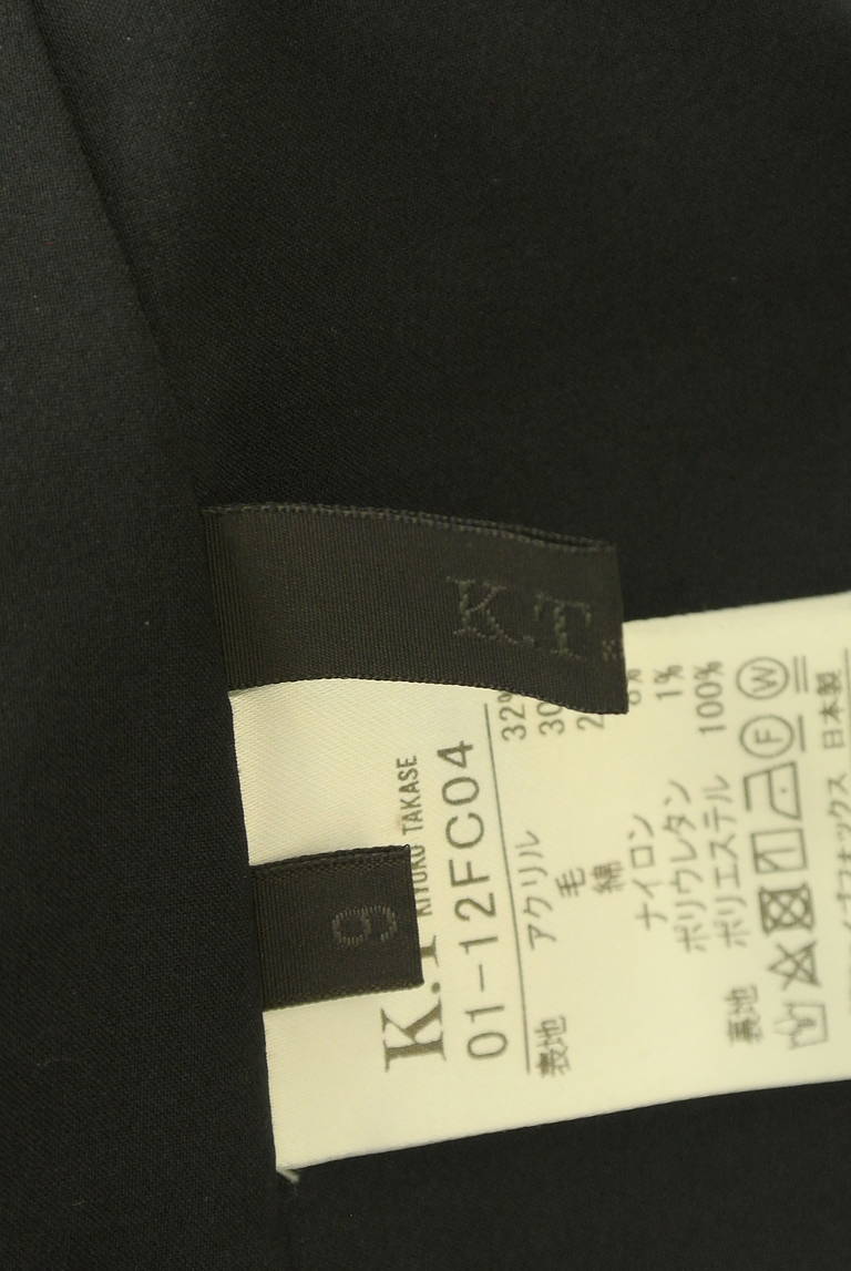 COMME CA（コムサ）の古着「商品番号：PR10322249」-大画像6