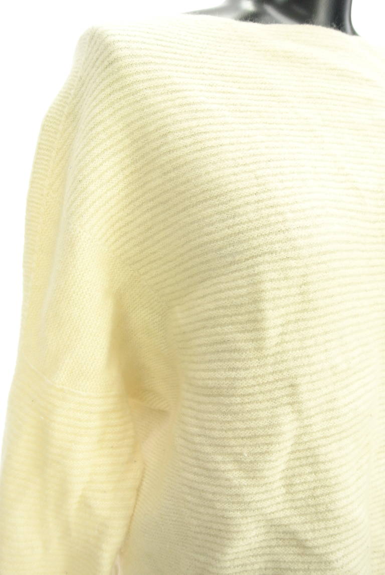 GALERIE VIE（ギャルリーヴィー）の古着「商品番号：PR10322264」-大画像4