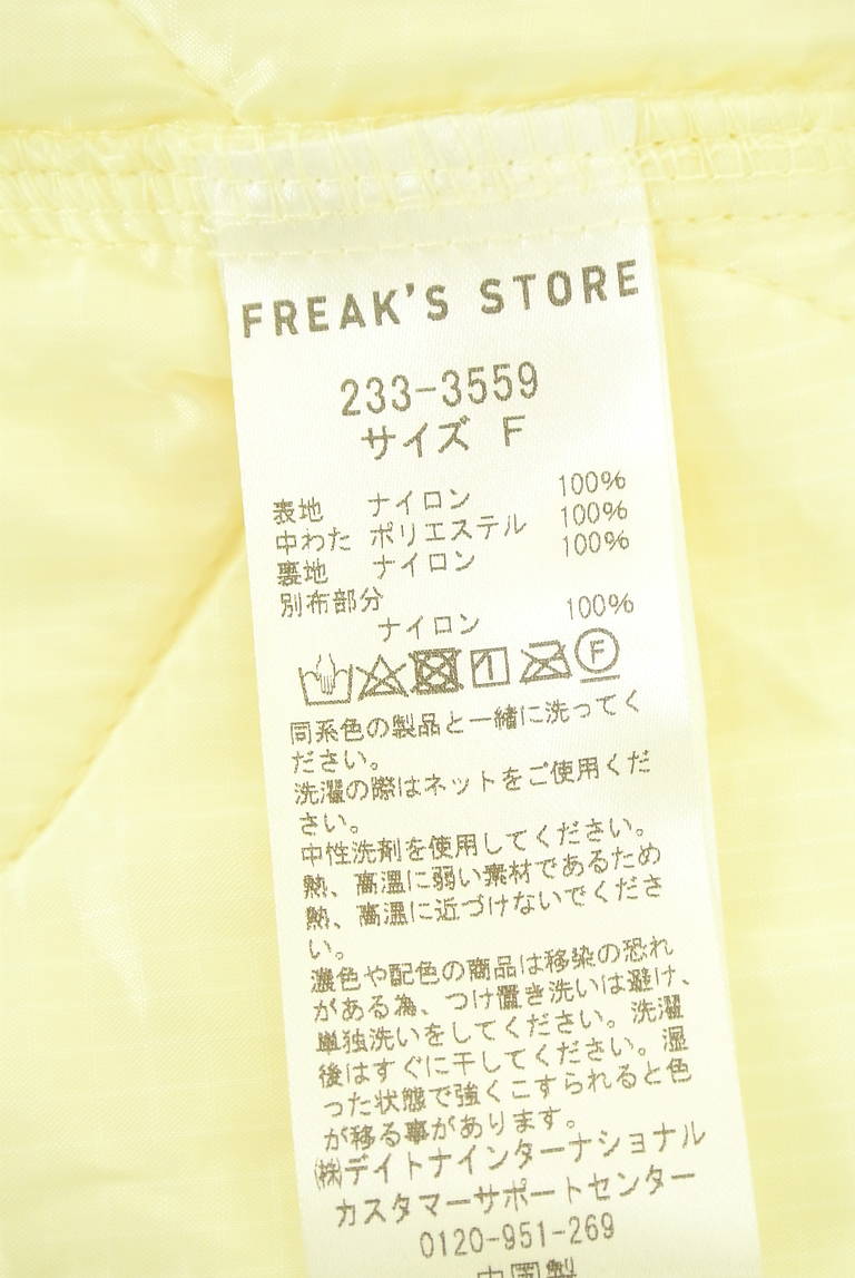 FREAK'S STORE（フリークスストア）の古着「商品番号：PR10322271」-大画像6