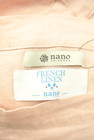 NANO universe（ナノユニバース）の古着「商品番号：PR10322280」-6