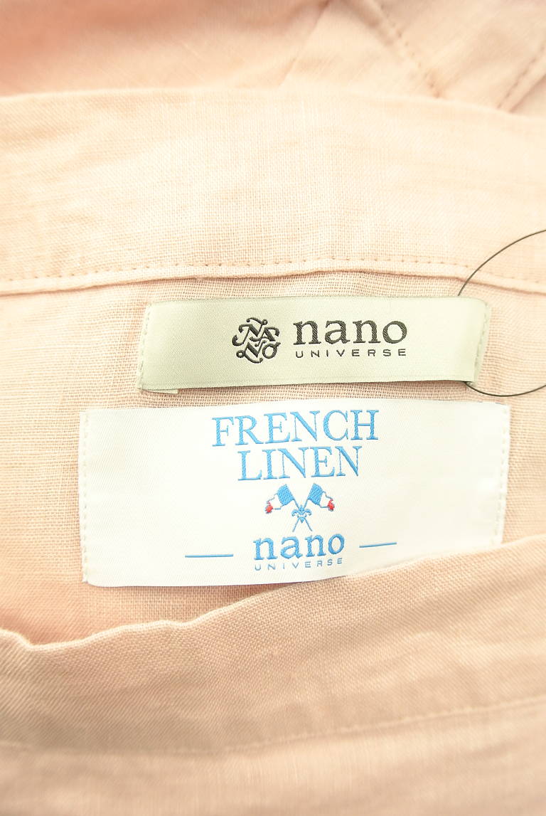 NANO universe（ナノユニバース）の古着「商品番号：PR10322280」-大画像6