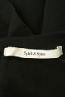 Spick and Span（スピック＆スパン）の古着「商品番号：PR10322284」-6