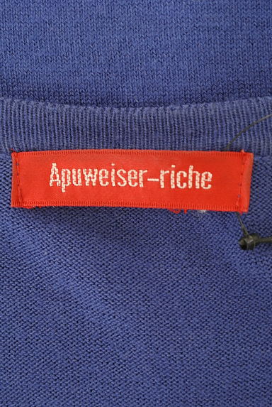 Apuweiser riche（アプワイザーリッシェ）の古着「ラインストーンボタンニットカーディガン（カーディガン・ボレロ）」大画像６へ