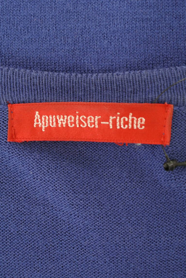 Apuweiser riche（アプワイザーリッシェ）の古着「商品番号：PR10322291」-大画像6