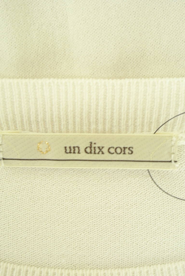 un dix cors（アンディコール）の古着「商品番号：PR10322308」-大画像6