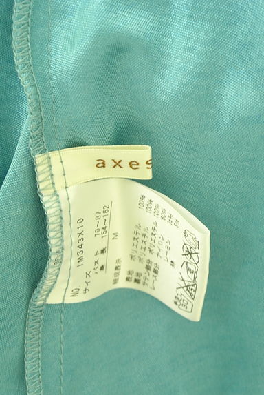 axes femme（アクシーズファム）の古着「フリルシフォンミニキャミワンピース（キャミワンピース）」大画像６へ
