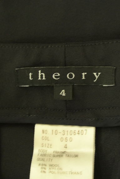 theory（セオリー）の古着「ローライズテーパードパンツ（パンツ）」大画像６へ