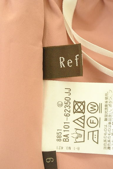 Reflect（リフレクト）の古着「ミモレ丈ボリュームワイドシフォンパンツ（パンツ）」大画像６へ