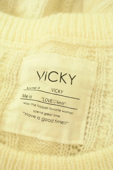 VICKY（ビッキー）の古着「ケーブルニットトップス（ニット）」大画像６へ