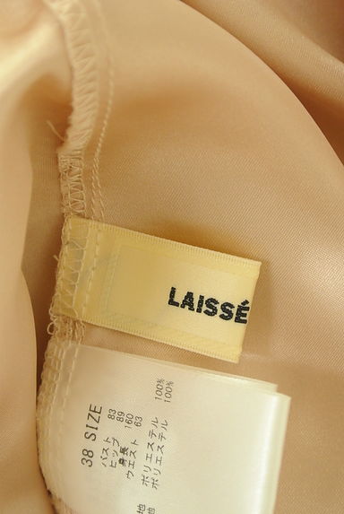LAISSE PASSE（レッセパッセ）の古着「ベルト付き膝下フレアワンピース（ワンピース・チュニック）」大画像６へ