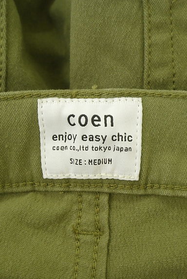 coen（コーエン）の古着「スキニーパンツ（デニムパンツ）」大画像６へ