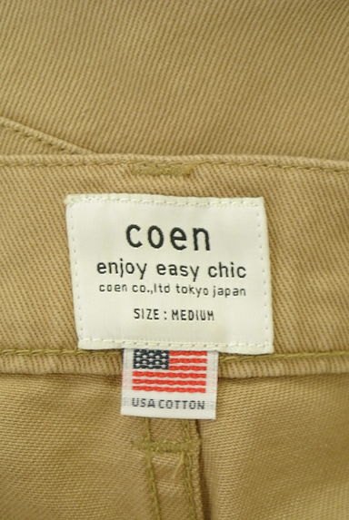 coen（コーエン）の古着「ツイルパンツ（パンツ）」大画像６へ