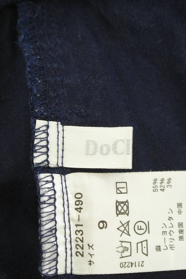 DoCLASSE（ドゥクラッセ）の古着「商品番号：PR10322380」-大画像6