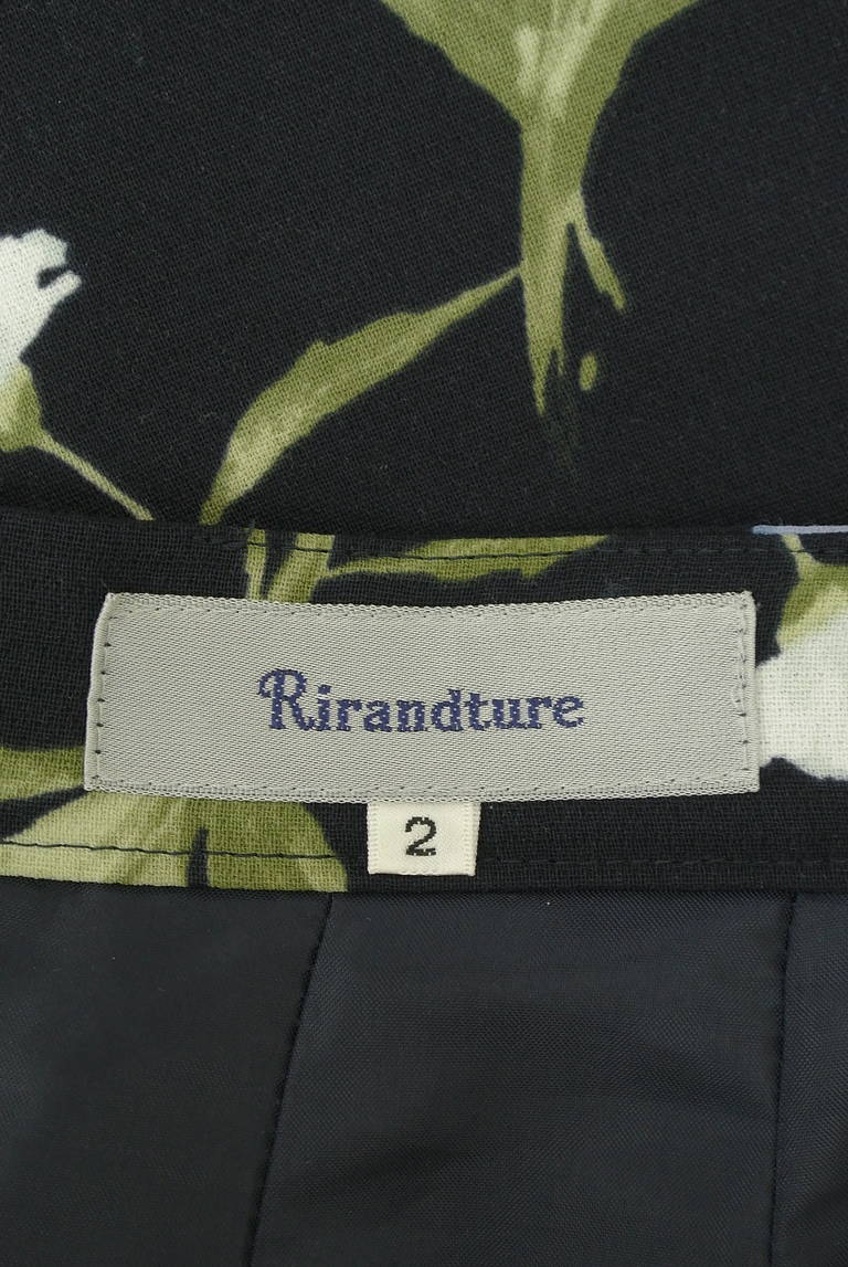 Rirandture（リランドチュール）の古着「商品番号：PR10322398」-大画像6